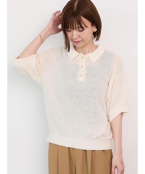 Lugnoncure（ルノンキュール）の「ブークレ半袖ポロニット（ニット/セーター・レディース・ブラック/ブルー/オフホワイト/オレンジ・F）」の2枚目の写真