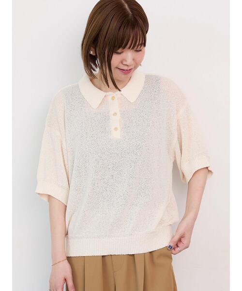 Lugnoncure（ルノンキュール）の「ブークレ半袖ポロニット（ニット/セーター・レディース・ブラック/ブルー/オフホワイト/オレンジ・F）」の17枚目の写真