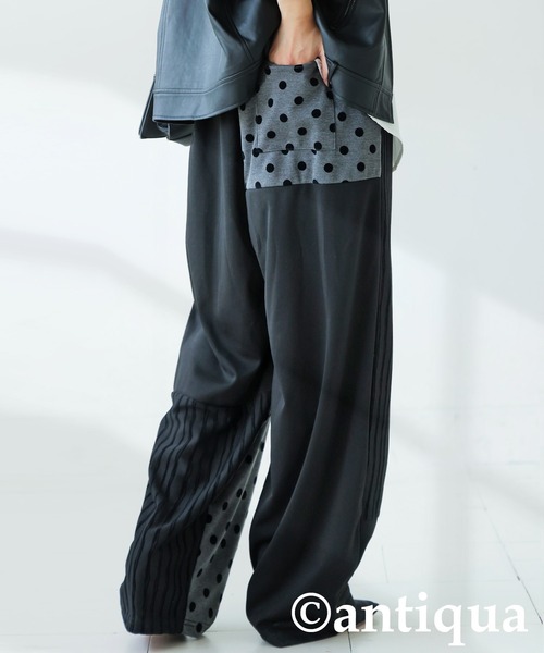 antiqua(アンティカ)の「ドット×ストライプ切替ワイドパンツ(その他パンツ・レディース・ブラック・MEDIUM/LARGE)」の3枚目の写真