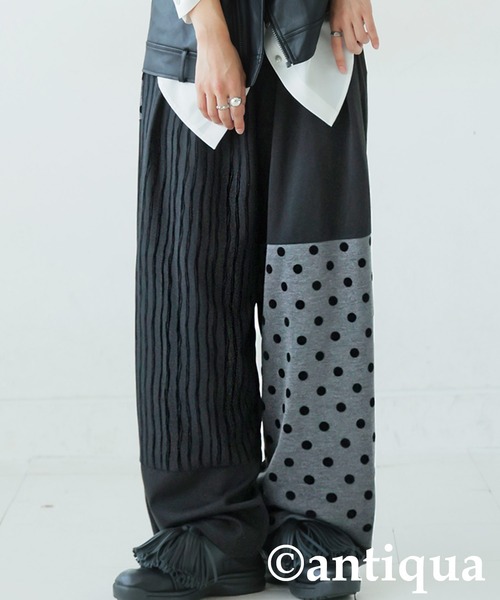 antiqua(アンティカ)の「ドット×ストライプ切替ワイドパンツ(その他パンツ・レディース・ブラック・MEDIUM/LARGE)」の4枚目の写真