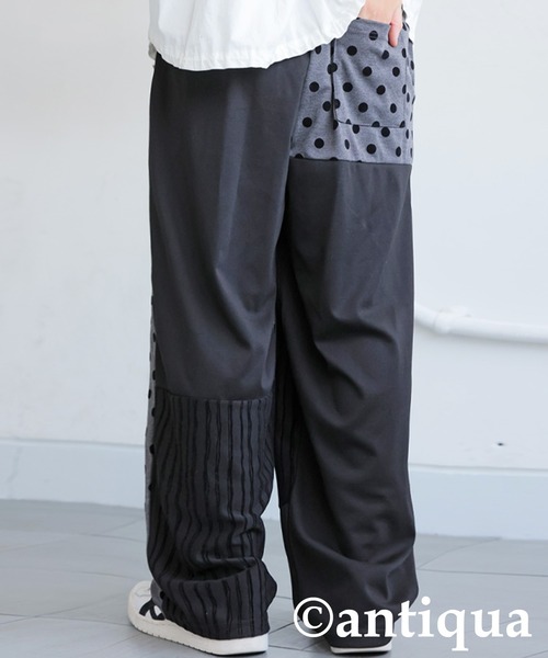 antiqua(アンティカ)の「ドット×ストライプ切替ワイドパンツ(その他パンツ・レディース・ブラック・MEDIUM/LARGE)」の14枚目の写真