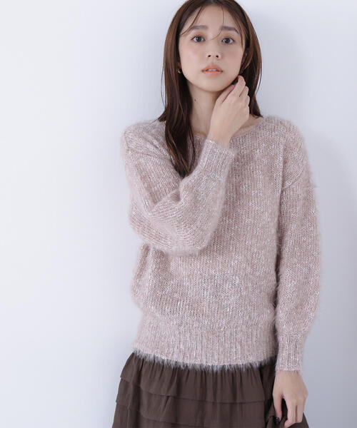 NATURAL BEAUTY BASIC（ナチュラルビューティーベーシック）の「◇ミックスカラーヘアリーニット（ニット/セーター・レディース・ベージュ/グレー/ブルー・FREE）」の2枚目の写真