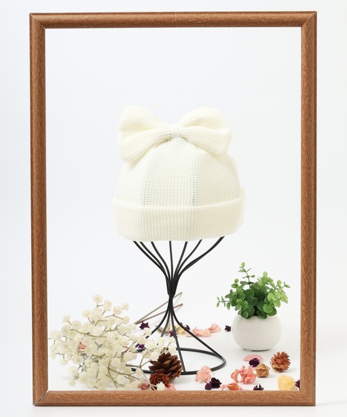 セール】リボン付き ニット帽 キッズサイズ（ニットキャップ