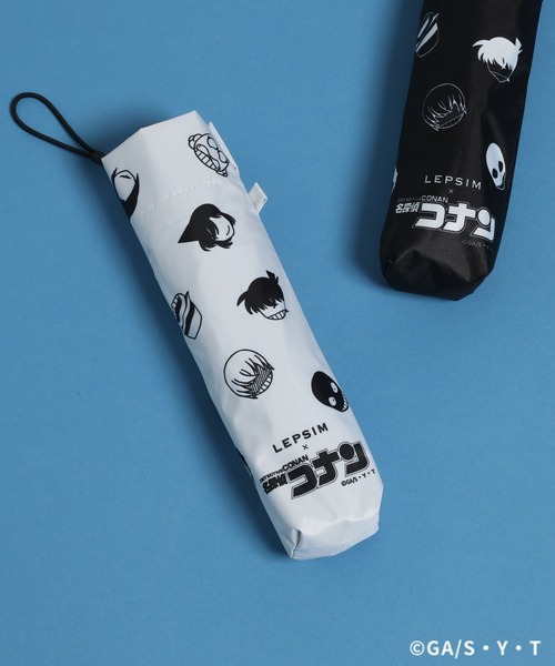 LEPSIM(レプシィム)の「【名探偵コナン】晴雨兼用折り畳み傘 459941(折りたたみ傘・レディース・オフホワイト/ブラック・ONE SIZE)」の2枚目の写真