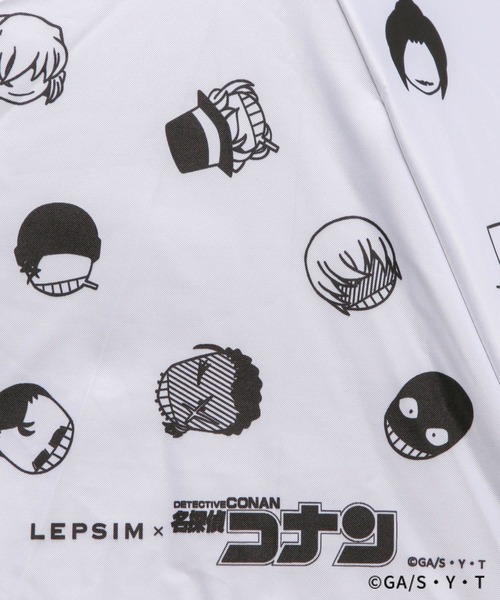 LEPSIM(レプシィム)の「【名探偵コナン】晴雨兼用折り畳み傘 459941(折りたたみ傘・レディース・オフホワイト/ブラック・ONE SIZE)」の7枚目の写真