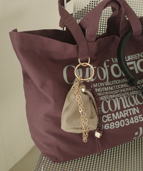 セール】SLOBE 巾着チャーム（キーケース/キーアクセサリー）｜SLOBE