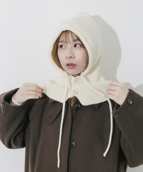 SMELLY（スメリー）の「リブニットバラクラバ（ニットキャップ/ビーニー・レディース・アイボリー/チャコールグレー・-）」の15枚目の写真