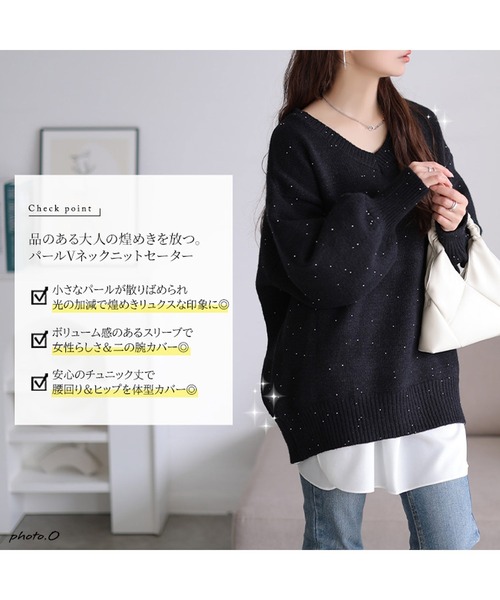 GOLDJAPAN(ゴールドジャパン)の「ボリューム袖パールニットチュニック【大きいサイズ対応】(チュニック・レディース・ブラック・LL~3L/4L~5L)」の3枚目の写真