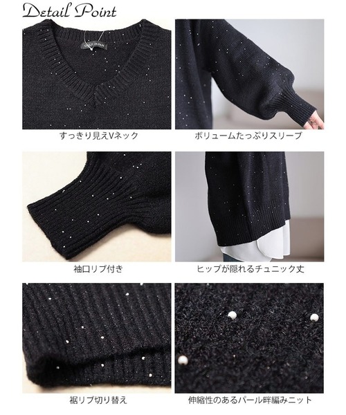GOLDJAPAN(ゴールドジャパン)の「ボリューム袖パールニットチュニック【大きいサイズ対応】(チュニック・レディース・ブラック・LL~3L/4L~5L)」の15枚目の写真