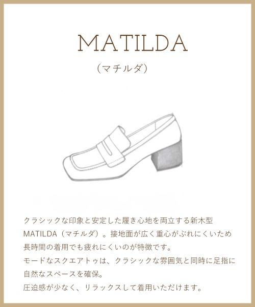 PELLICO（ペリーコ）の「MATILDA レースアップシューズ 1.0cm OFF WHITE（ドレスシューズ・レディース・オフホワイト・38/37/36/35/34/35.5/36.5/37.5/38.5/39）」の8枚目の写真