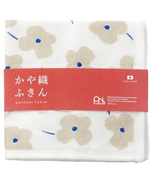 Wpc. Patterns（ダブリュピーシーパターンズ）の「Wpc. Patterns かや織ふきん（タオル）」