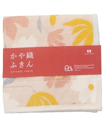 Wpc. Patterns（ダブリュピーシーパターンズ）の「Wpc. Patterns かや織ふきん（タオル）」