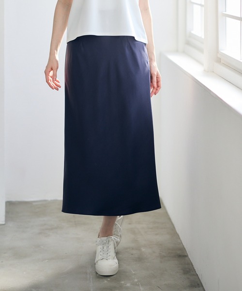 12Twelve Agenda（トゥエルブ　アジェンダ）の「ベルト付サテンナロースカート（スカート・レディース・ピンク/チャコールグレー/ブラック・M）」の2枚目の写真