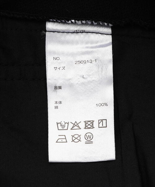 DANKE SCHON（ダンケシェーン）の「DankeSchon/ダンケシェーン/10oz KATURAGI TACK BAGGY PANTS（その他パンツ・レディース・ブラック・S/M/L）」の11枚目の写真