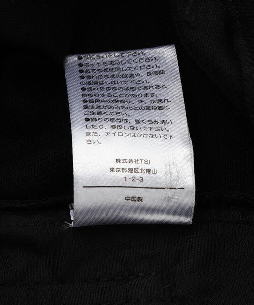 DANKE SCHON（ダンケシェーン）の「DankeSchon/ダンケシェーン/10oz KATURAGI TACK BAGGY PANTS（その他パンツ・レディース・ブラック・S/M/L）」の12枚目の写真