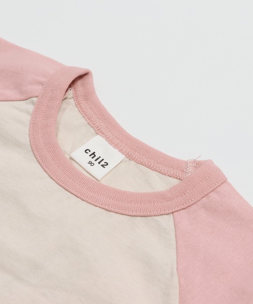chil2（チルツー）の「綿100％ 配色ラグラン半袖Tシャツ（Tシャツ/カットソー・キッズ・ブラウン/ミント/スモークピンク/ブラック/チャコールグレー・150cm/140cm/130cm/120cm/110cm/100cm/90㎝/80ｃｍ）」の8枚目の写真