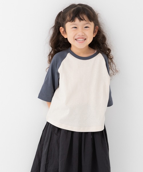 chil2（チルツー）の「綿100％ 配色ラグラン半袖Tシャツ（Tシャツ/カットソー・キッズ・ブラウン/ミント/スモークピンク/ブラック/チャコールグレー・150cm/140cm/130cm/120cm/110cm/100cm/90㎝/80ｃｍ）」の22枚目の写真