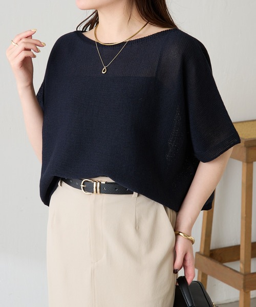 COLLAGE GALLARDAGALANTE（コラージュガリャルダガランテ）の「シャーリーカーンハーフスリーブニット（ニット/セーター・レディース・アイボリー/スカイブルー/ネイビー・FREE）」の3枚目の写真