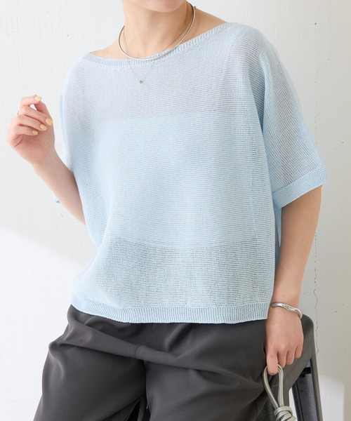 COLLAGE GALLARDAGALANTE（コラージュガリャルダガランテ）の「シャーリーカーンハーフスリーブニット（ニット/セーター・レディース・アイボリー/スカイブルー/ネイビー・FREE）」の7枚目の写真