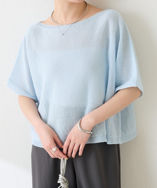 COLLAGE GALLARDAGALANTE（コラージュガリャルダガランテ）の「シャーリーカーンハーフスリーブニット（ニット/セーター・レディース・アイボリー/スカイブルー/ネイビー・FREE）」の8枚目の写真