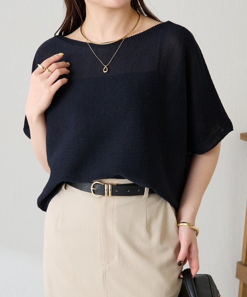 COLLAGE GALLARDAGALANTE（コラージュガリャルダガランテ）の「シャーリーカーンハーフスリーブニット（ニット/セーター・レディース・アイボリー/スカイブルー/ネイビー・FREE）」の9枚目の写真