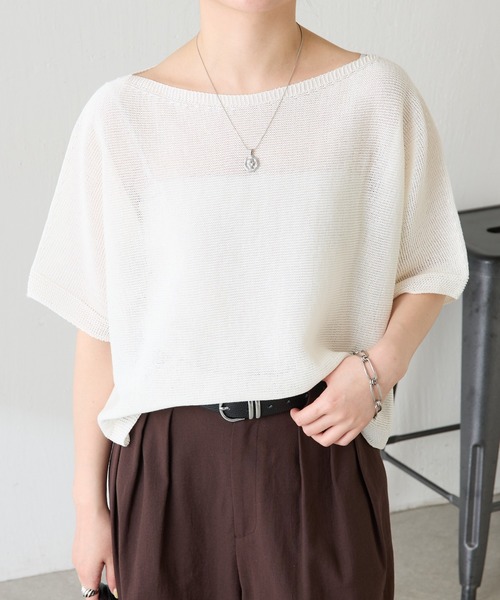 COLLAGE GALLARDAGALANTE（コラージュガリャルダガランテ）の「シャーリーカーンハーフスリーブニット（ニット/セーター・レディース・アイボリー/スカイブルー/ネイビー・FREE）」の4枚目の写真