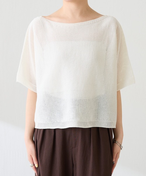 COLLAGE GALLARDAGALANTE（コラージュガリャルダガランテ）の「シャーリーカーンハーフスリーブニット（ニット/セーター・レディース・アイボリー/スカイブルー/ネイビー・FREE）」の21枚目の写真