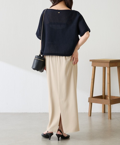 COLLAGE GALLARDAGALANTE（コラージュガリャルダガランテ）の「シャーリーカーンハーフスリーブニット（ニット/セーター・レディース・アイボリー/スカイブルー/ネイビー・FREE）」の16枚目の写真