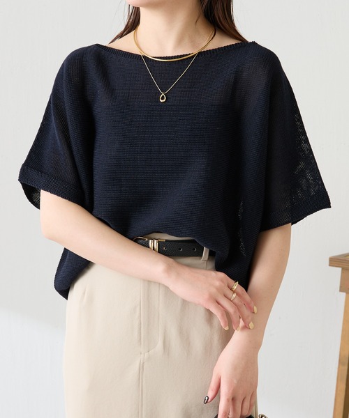 COLLAGE GALLARDAGALANTE（コラージュガリャルダガランテ）の「シャーリーカーンハーフスリーブニット（ニット/セーター・レディース・アイボリー/スカイブルー/ネイビー・FREE）」の22枚目の写真