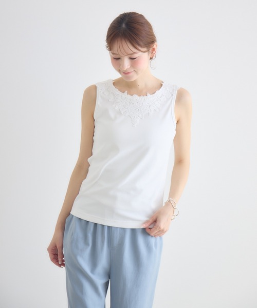 KATHARINE ROSS(キャサリンロス)の「【KATHARINE ROSS】2WAYレースタンクトップ(タンクトップ・レディース・オフホワイト/ブラック・MEDIUM)」の1枚目の写真