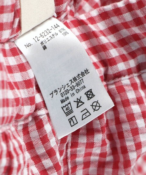 BRANSHES（ブランシェス）の「【WEB限定】2WAYギンガムチェックパンツ（その他パンツ・キッズ・ブラック/レッド・130/120/110/100/150/140）」の11枚目の写真