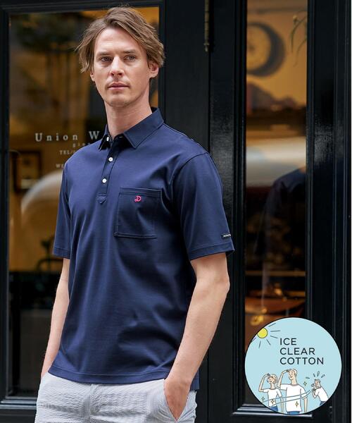 DRESSTERIOR(ドレステリア)の「【接触冷感/抗菌防臭/消臭/Safari5月号掲載】ICE CLEAR COTTON オーバーフィットポロシャツ(ポロシャツ・メンズ・ホワイト/ブラウン系その他/ブラック/ネイビー/ピンク・91/90/92/94)」の4枚目の写真
