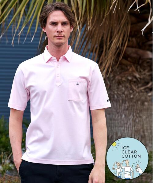 DRESSTERIOR(ドレステリア)の「【接触冷感/抗菌防臭/消臭/Safari5月号掲載】ICE CLEAR COTTON オーバーフィットポロシャツ(ポロシャツ・メンズ・ホワイト/ブラウン系その他/ブラック/ネイビー/ピンク・91/90/92/94)」の5枚目の写真