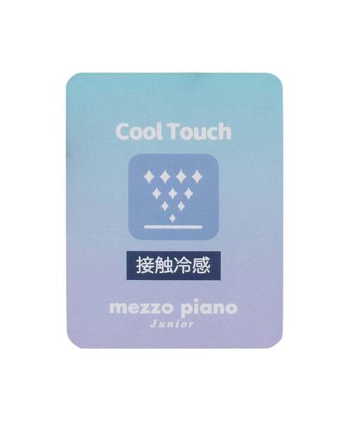 mezzo piano Junior(メゾピアノジュニア)の「【接触冷感】ナンバリングティアードワンピース(ワンピース・キッズ・ブラック・S:140cm/L:160cm/M:150cm)」の9枚目の写真