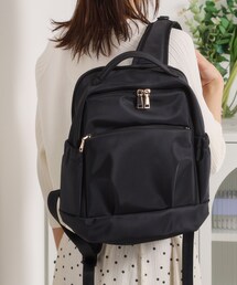 <人間工学>リュック