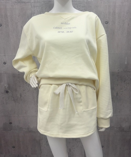 Miniministore(ミニミニストア)の「英字ロゴスウェットセットアップ大人可愛い(セットアップ・レディース・チャコールグレー/クリーム・FREE)」の11枚目の写真