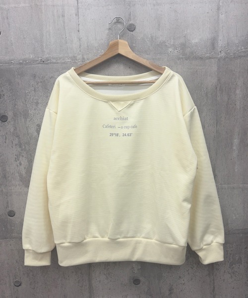 Miniministore(ミニミニストア)の「英字ロゴスウェットセットアップ大人可愛い(セットアップ・レディース・チャコールグレー/クリーム・FREE)」の8枚目の写真