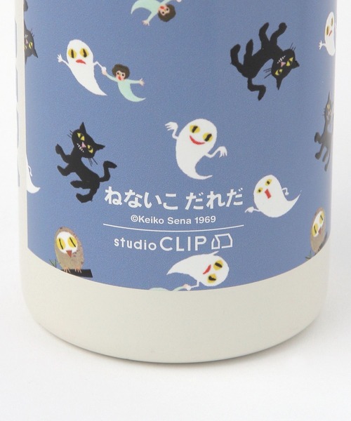 studio CLIP（スタディオクリップ）の「ステンレスボトル[ねないこだれだコラボ]（水筒・レディース・その他1・FREE）」の13枚目の写真