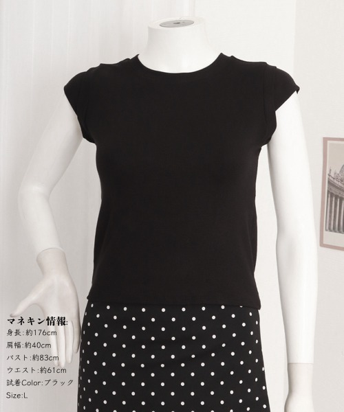 Miniministore（ミニミニストア）の「半袖Tシャツ クロップド丈 丸首 夏服（Tシャツ/カットソー・レディース・ブラック/グレー・L/M/S）」の14枚目の写真