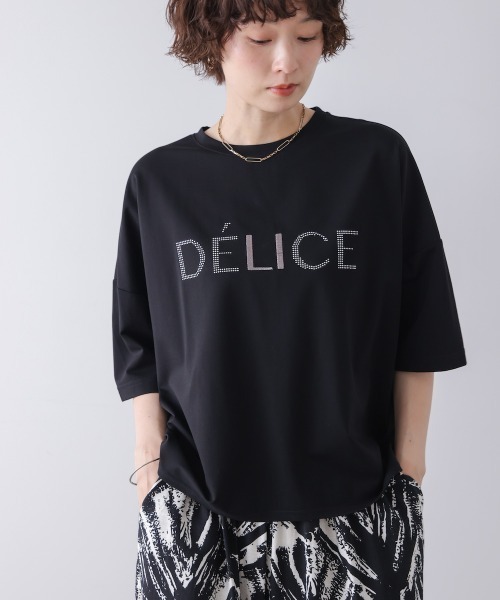 Bou Jeloud(ブージュルード)の「HOTFIX厚盛り刺しゅうロゴT(Tシャツ/カットソー・レディース・ブラウン/ブラック/オフホワイト・FREE)」の7枚目の写真