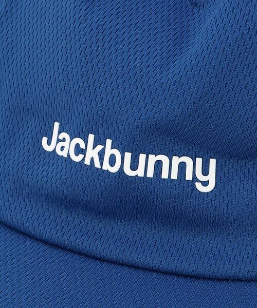 Jack Bunny!!（ジャックバニー）の「【Jack Bunny!!】ジェットキャップ (UNISEX)（キャップ・レディース・ブルー/ブラック/ピンク・FREE）」の16枚目の写真