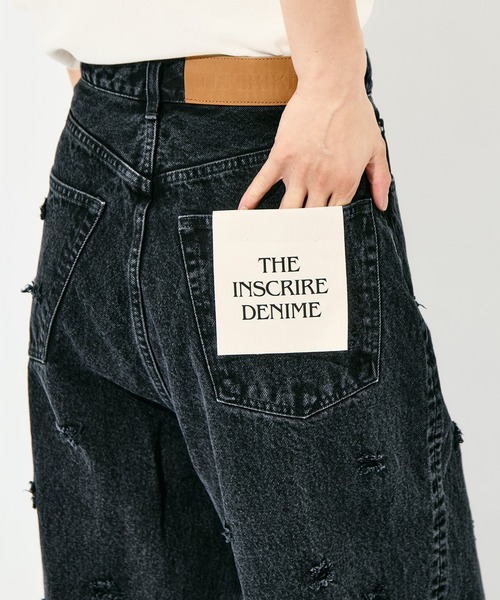 INSCRIRE(アンスクリア)の「INSCRIRE Dot Hole Denim Pants(デニムパンツ・レディース・ブラック/ブルー・30/31/28/29)」の17枚目の写真
