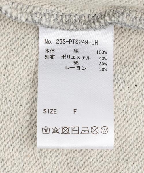 L.H.P(エルエイチピー)の「DeEVA/ディーヴァ/Layered Shorts(スウェットパンツ・レディース・ブラック/グレー・F)」の16枚目の写真