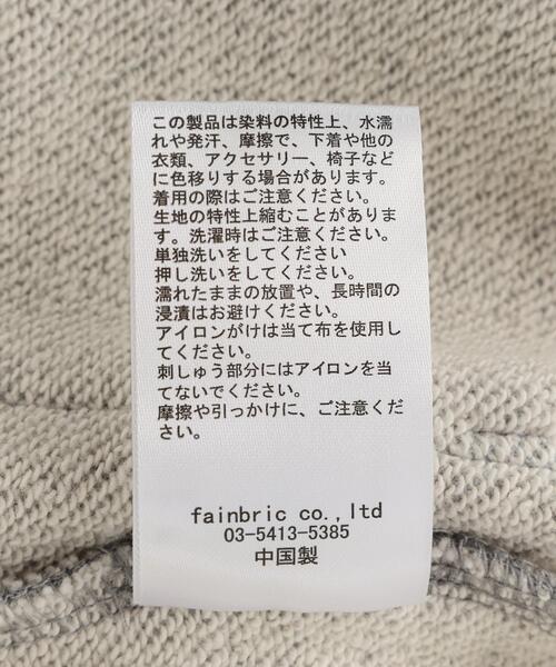 L.H.P(エルエイチピー)の「DeEVA/ディーヴァ/Layered Shorts(スウェットパンツ・レディース・ブラック/グレー・F)」の17枚目の写真