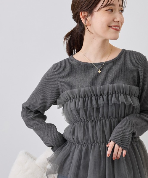 ROPE' PICNIC(ロペピクニック)の「チュールドッキングニットプルオーバー(ニット/セーター・レディース・グレー/ブルー系その他4/キナリ/ブラック・FREE)」の3枚目の写真