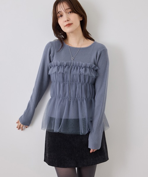ROPE' PICNIC(ロペピクニック)の「チュールドッキングニットプルオーバー(ニット/セーター・レディース・グレー/ブルー系その他4/キナリ/ブラック・FREE)」の4枚目の写真