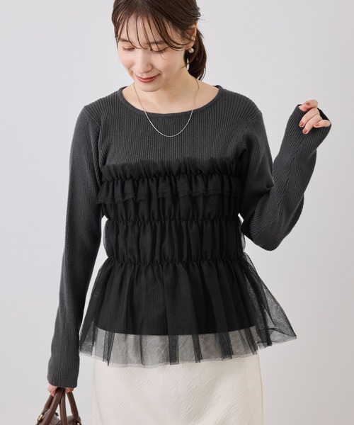 ROPE' PICNIC(ロペピクニック)の「チュールドッキングニットプルオーバー(ニット/セーター・レディース・グレー/ブルー系その他4/キナリ/ブラック・FREE)」の1枚目の写真
