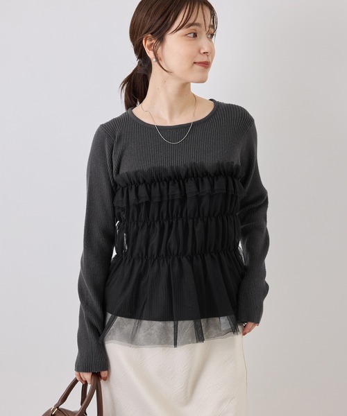 ROPE' PICNIC(ロペピクニック)の「チュールドッキングニットプルオーバー(ニット/セーター・レディース・グレー/ブルー系その他4/キナリ/ブラック・FREE)」の8枚目の写真
