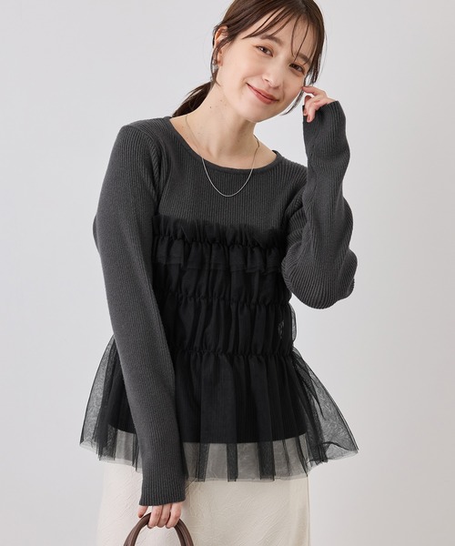 ROPE' PICNIC(ロペピクニック)の「チュールドッキングニットプルオーバー(ニット/セーター・レディース・グレー/ブルー系その他4/キナリ/ブラック・FREE)」の9枚目の写真