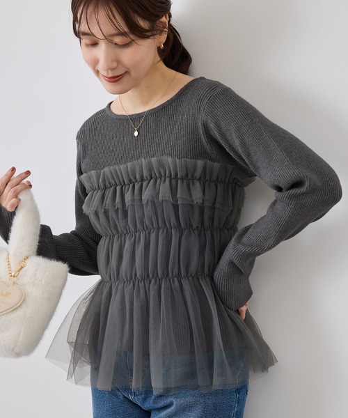 ROPE' PICNIC(ロペピクニック)の「チュールドッキングニットプルオーバー(ニット/セーター・レディース・グレー/ブルー系その他4/キナリ/ブラック・FREE)」の19枚目の写真